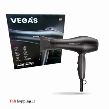 سشوار وگاس مدل VHD1450